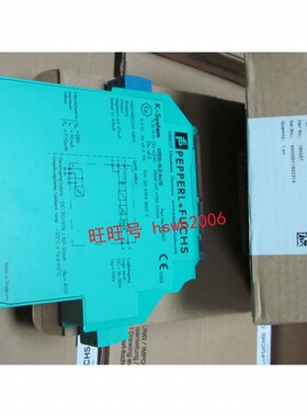 KFDO-SD2-Ex1.1045德国正品
