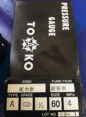 TOKO  PRESSURE GAUGE 0-4Mpa EF09075 1/4 60 4Mpa OILOT BURNER