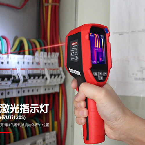 UTI320E优利德UTi260A热像仪UTi160S热成像UTi165B+测温仪UTi260E