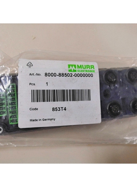 穆尔 MURR 8000-88502-0000000 订货号 853T4 PNP 16路集线器PNP