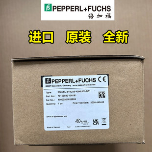 4096UD1 S10CA5 RC1德国P F原装 倍加福编码 全新正品 器ENI5BIL