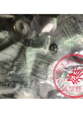 施耐德电气 三档自复位带两常开按钮XB2BJ53C ZB2BJ5C+ZB2BZ103C