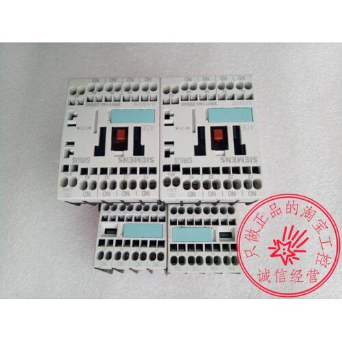 3RH1140-2BB40西门子直流接触器3RH1911-2FA22西门子辅助触点