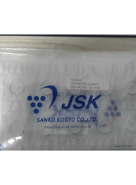 日本JSK钢瓶垫片NEJIREN-DISS PCTFE GASKET S21072B 氟垫片
