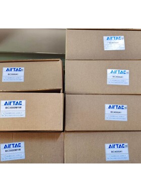 AirTAC亚德客原装正品两联件过滤器 BC3000M1W BC4000A1