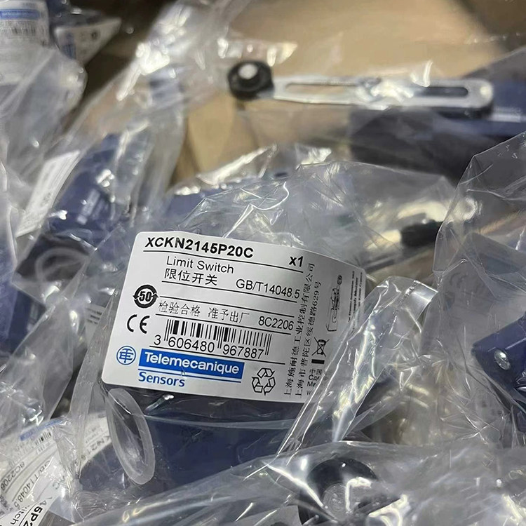 全新全新施耐德特勒美科系列限位开关XCKN2145P20C现货未拆封