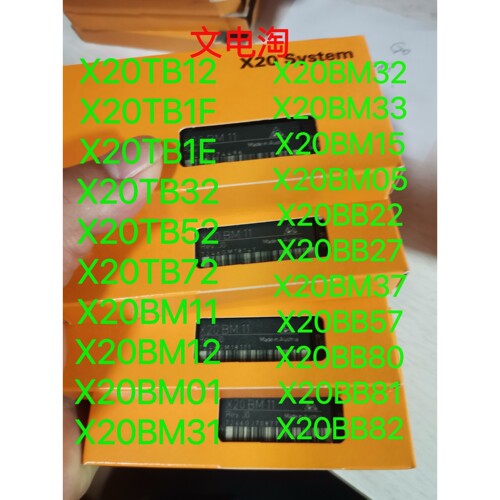 现货 X20BM33 X20BM37 X20BB22 X20BB27 X20BB80  贝加莱全新原装