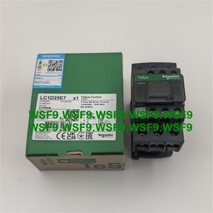 LC1D25E7