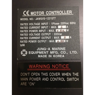 JUNG-A MOTOR CONTROLLER  JUNG JAWSVS-1221ST7 4WAY