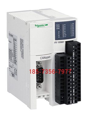 OTB1C0DM9LP施耐德CANOpen接口模块20I/O全新原装正品库存现现货