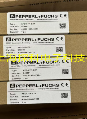 KFD0-TR-EX1，KFD0-TR-1，KFDO-TR-EX1，KFDO-TR-1倍加福正品