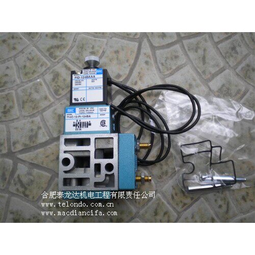 MAC电磁阀714C-12-PI-124BA(期货预定，货期较长）