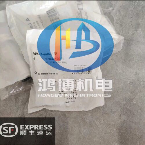 魏德米勒进口1783410000 SAL-Y-5SB2-42M12原装M12连接器三通接头