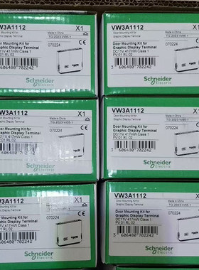 施耐德变频器面板VW3A1111/VW3A1112/VW3A1113/VW3A1114/VW3A1115