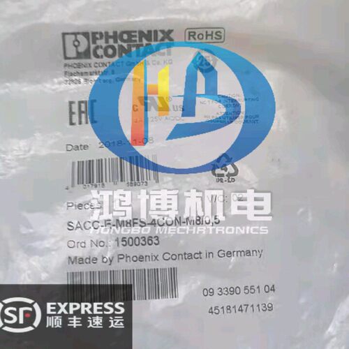 圆形金属防水连接器SACC-M8FS-4CON-M8/0,5-SH屏蔽接头M8-4P全新