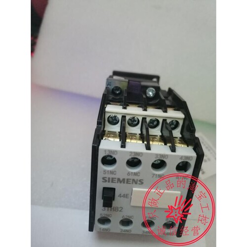 原装西门子直流接触器式中间继电器3TH8244-1XB4 DC24V