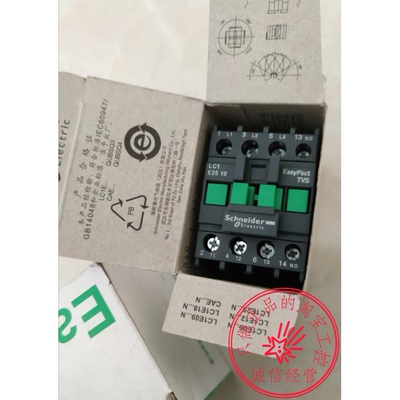 原装施耐德电气交流接触器 LC1N2510M5N LC1-E2510M5N AC220V 25A