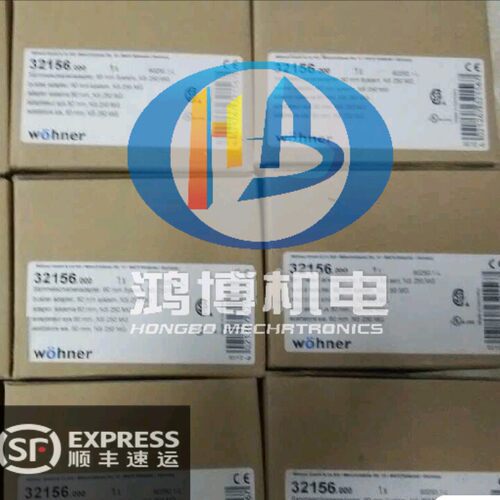 德国维纳尔全新原装01240 01243 01199 01754 01753接线盒接线板