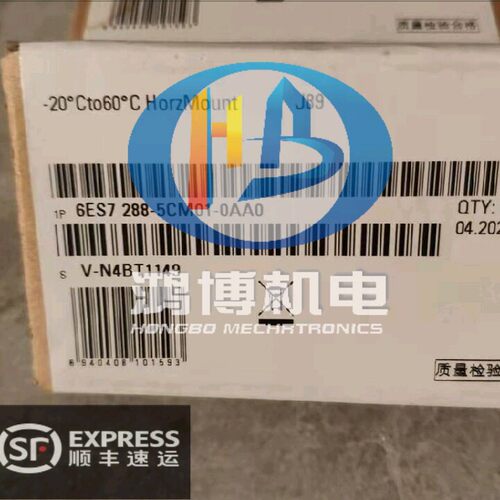 6ES7288-5DT04/5AQ01/5CM01/5AE01/5BA01-0AA0西门子S7-200全新