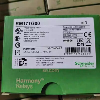 RE17RLMU/RE17RMMU/RE17RMMW/RE17RMEMU施耐德时间继电器全新原装