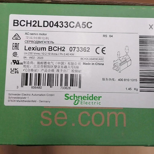 施耐德伺服电机BCH2LD0433CF5C/CA5C/VW3M5111R3全新现货