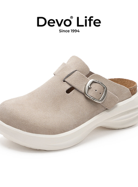 的沃软木鞋厚底包头休闲增高坡跟百搭半包拖鞋女22011