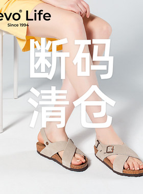 日系复古休闲凉鞋Devo/的沃
