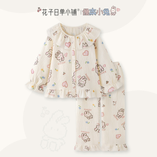 「蓬松透气」卡通像素小兔睡衣女款 春秋款 新款 纯棉纱布家居服套装