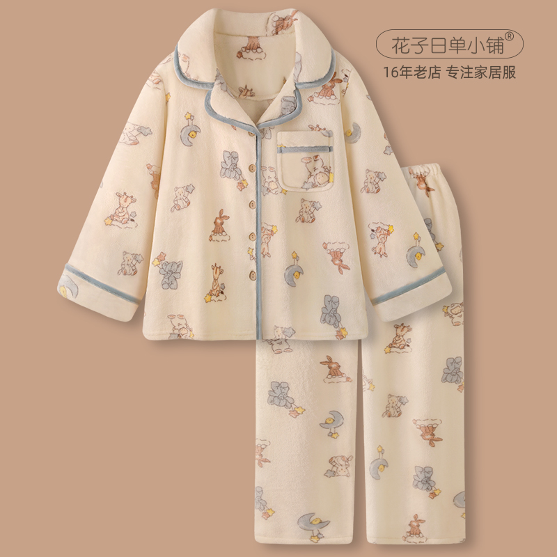 睡衣秋冬款女卡通风法兰绒家居服