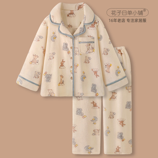 女卡通风法兰绒家居服套装 小动物睡衣秋冬款 「加倍松软」2026新款