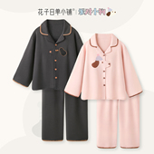 套装 〖狗粮派送〗情侣睡衣女超柔软纯棉卡通长袖 家居服春秋男士