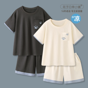 情侣家居服套装 凉感纯棉短袖 夏男新款 〖奶酷小猫爪〗可爱睡衣女款