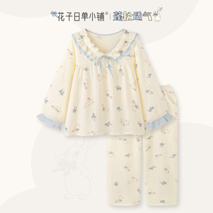 〖美到窒息〗甜美公主风睡衣女纯棉棉纱长袖 超柔软春秋家居服套装