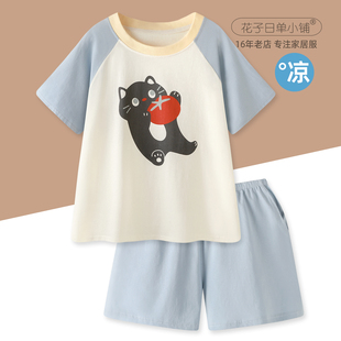 〖番茄小黑猫〗可外穿纯棉睡衣女款 2025新款 夏短袖 卡通家居服套装