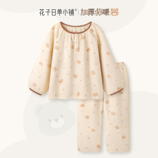 套装 加厚保暖家居服可爱柔软新款 冬季 〖饼干小熊〗法兰绒睡衣女款