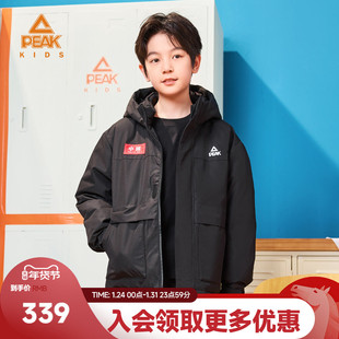 匹克童装冬季新款中长款中国羽绒服男童户外防风保暖连帽运动外套
