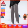 Товары от 匹克官方旗舰店