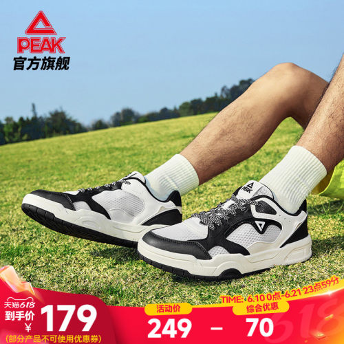 匹克态极板鞋低帮厚底运动鞋