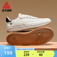 匹克德訓(xùn)鞋情侶輕便通勤運(yùn)動鞋