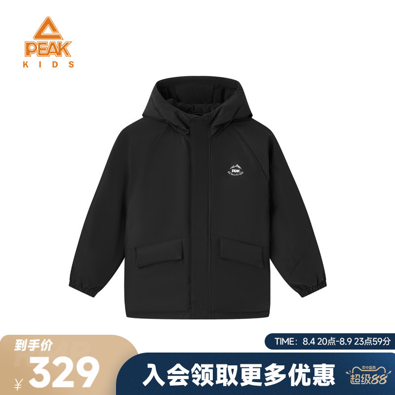 匹克童装儿童羽绒服户外防风保暖