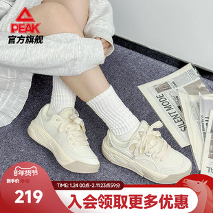 匹克态极漫游板鞋女冬季新款女鞋厚底4cm白色休闲鞋子加厚运动鞋