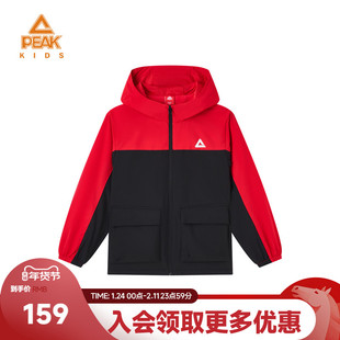 匹克童装儿童秋季梭织外套男童户外风衣拼接红色大童女童防风上衣
