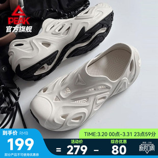 匹克趣浪态极溯溪鞋凉鞋洞洞鞋夏季新款男士户外运动沙滩凉拖鞋男