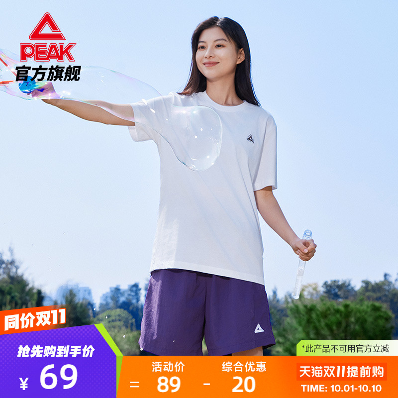 匹克纯棉圆领户外短袖