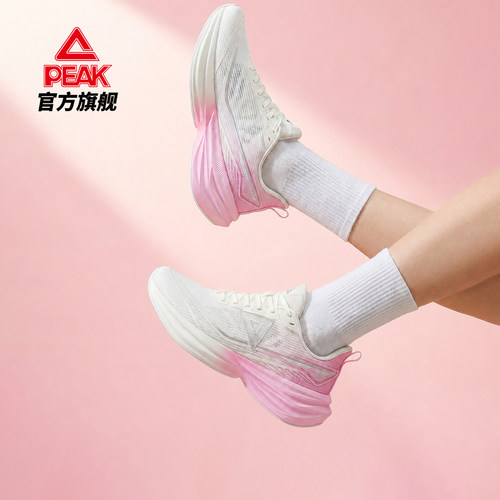 匹克态极骋风丨运动鞋女款跑步鞋女鞋训练夏季网面透气减震鞋子