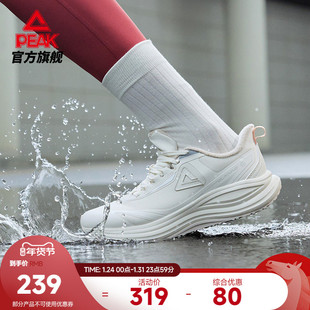 匹克御水科技4.0棉鞋态极跑步鞋女鞋运动鞋二棉加绒保暖休闲鞋子