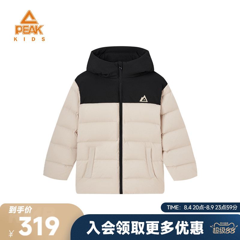 匹克童装防风保暖羽绒服