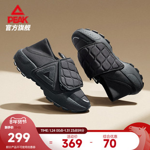 匹克面包鞋态极一脚蹬男鞋秋季黑色复古懒人鞋拖鞋女休闲鞋运动鞋