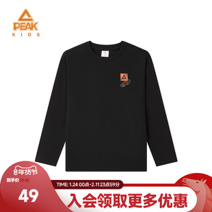 匹克童装秋季新款套头圆领儿童长袖T恤男童官方印花宽松运动上衣