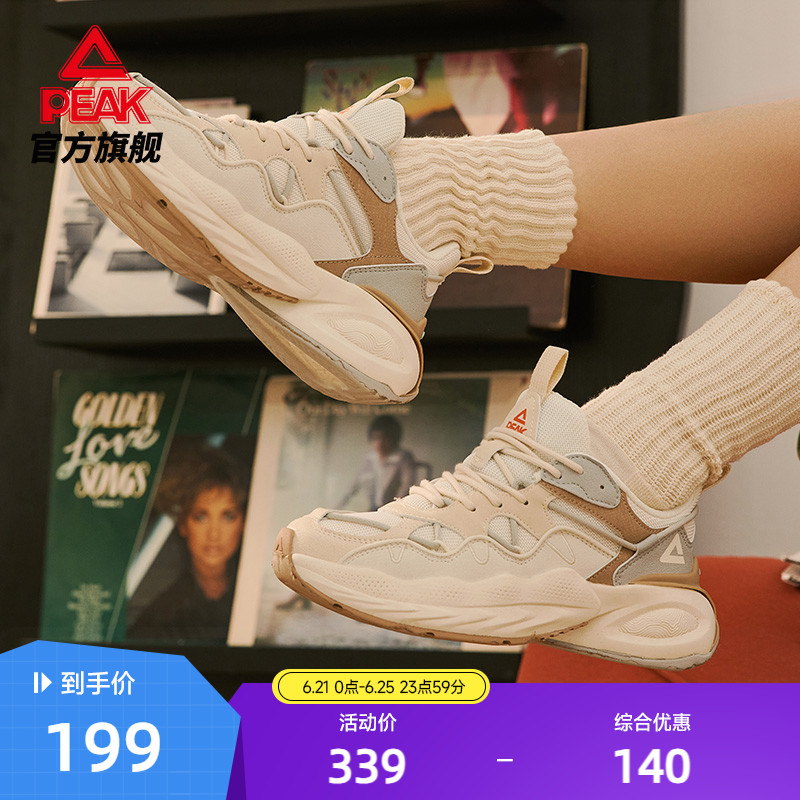 匹克态极面包鞋丨休闲鞋夏季新款女鞋复古厚底老爹鞋百搭运动鞋